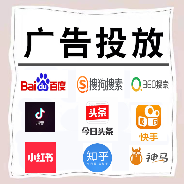 会泽卫浴今日头条高返点行发户